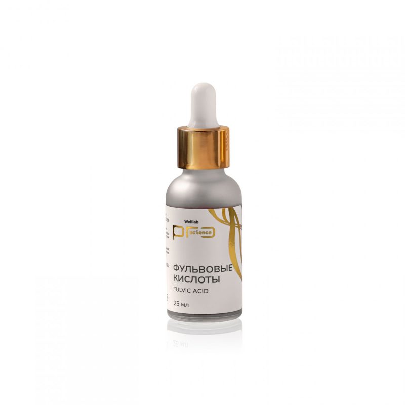 Набор «Код молодости» Welllab Pro Science